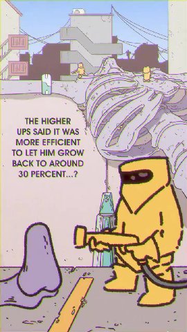 ‚ BACKTO AROUND У