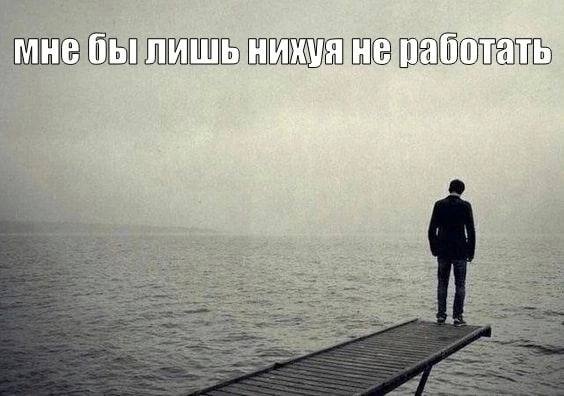 9 мне бы ли 7$ a А 20