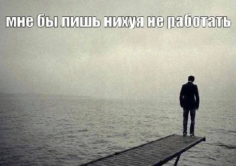 9 мне бы ли 7$ a А 20
