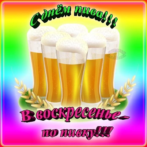 @ ИН. ns ве С, т ll | | Ц по иску