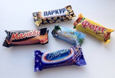 с у 4