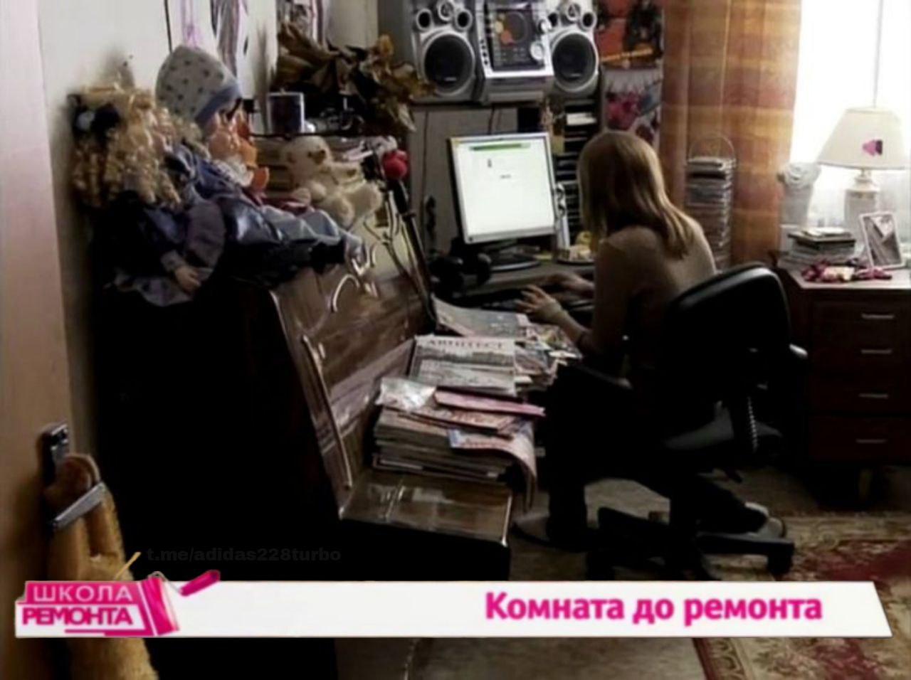 Комната до ремонта