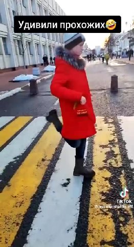 Sy Yaueunu прохожих MW] Удивили прохожих@ И