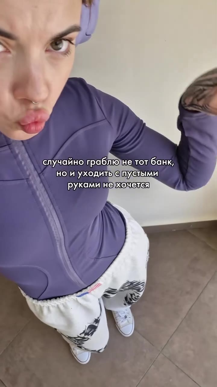 случайно граблюне тот банк, нои уходит пустыми руками не `\ случайнограблюнетощбанкя ” случайно rpabmojnetonoanid ’_ рукаминехочетея