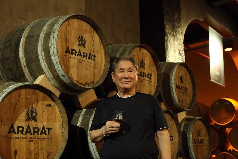 i 7