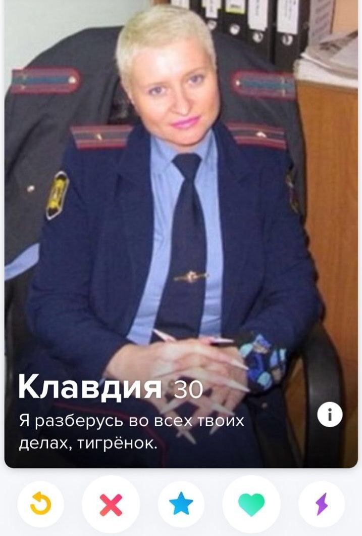 Клавдия 30 Я разберусь во всех твоих делах, тигренок.