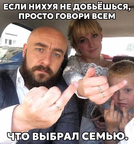 ЕСЛИ НИХУЯНЕ ПРОСТОГОВОРИ ВСЕМ что ВЫБРАЛ