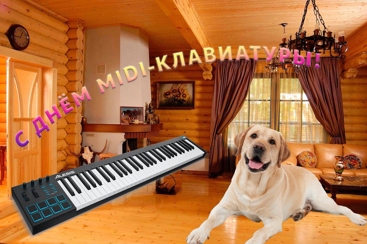и В ust и В A