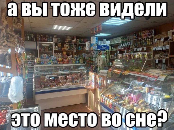 авы тоже ВИДЕЛИ В 1 3 место