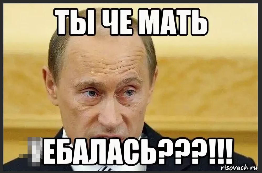 МАТЬ A. Ail