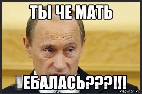 МАТЬ A. Ail
