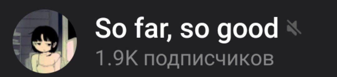 1.9k subs
Thank you, guys