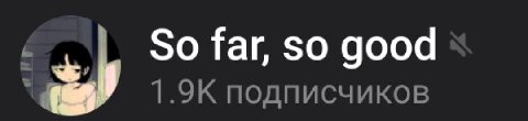 1.9k subs
Thank you, guys