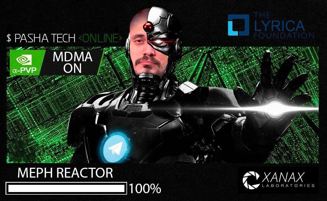 9, РАЗНА ТЕСН ОМА МЕРН ВЕАСТОВ XANAX 0%