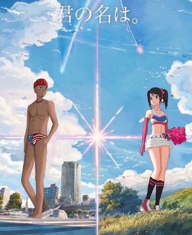 4 2 7 у i 7 к 4