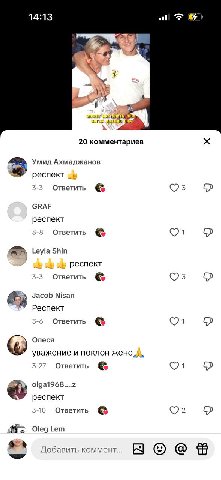 это вам кстати