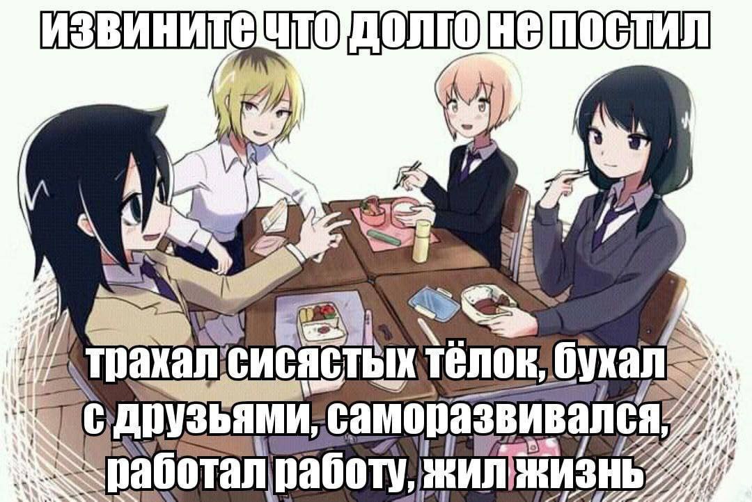 A А TENOK, iS работу,