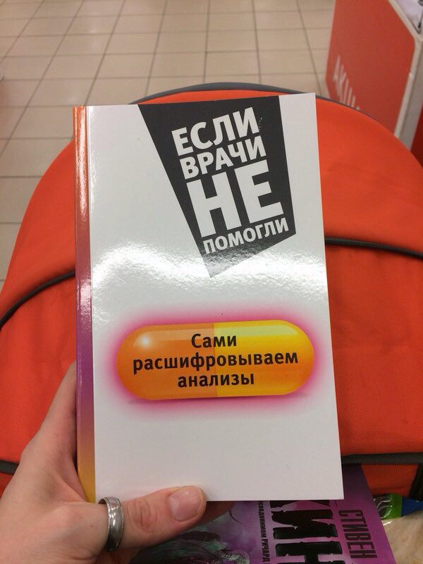 у 1 Be 7 #7 me 1