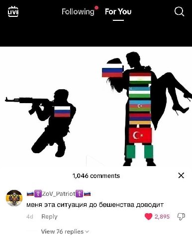 LIVE Following For You С: 1,046 comments G9Z0V_Patriot меня эта ситуация до бешенства доводит Reply 2,395 View 76 replies