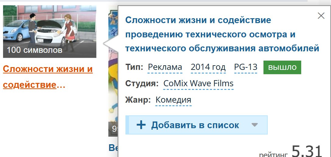 издание комсомолка 1972 70 коп.