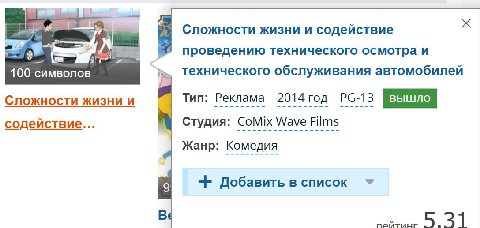 издание комсомолка 1972 70 коп.