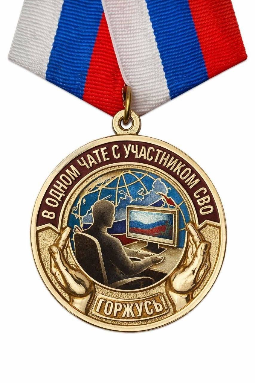 ЧАС 0 А “2 ГОРЖ