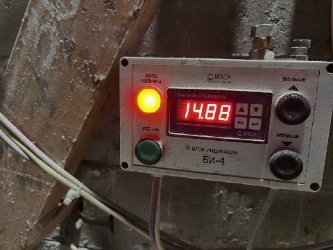 ЛЮДИ РАБОТАЮТ