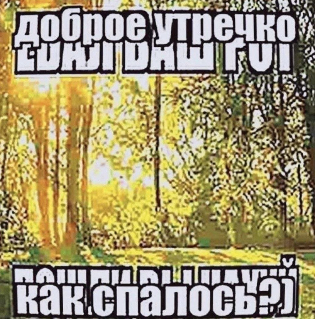 ‘доброе 3. 4 3 к 4, a a Kak