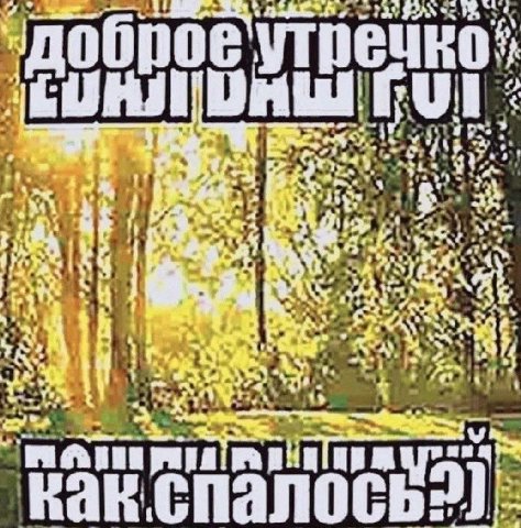 ‘доброе 3. 4 3 к 4, a a Kak