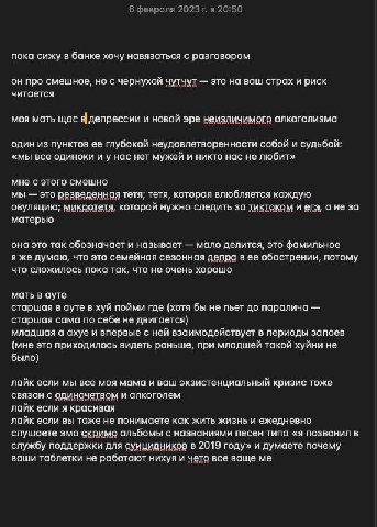 вот это видимо когда-то писалось с идеей это выложить