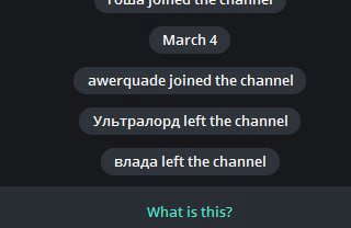 у меня тоже вопрос what is this. вы куда ау?