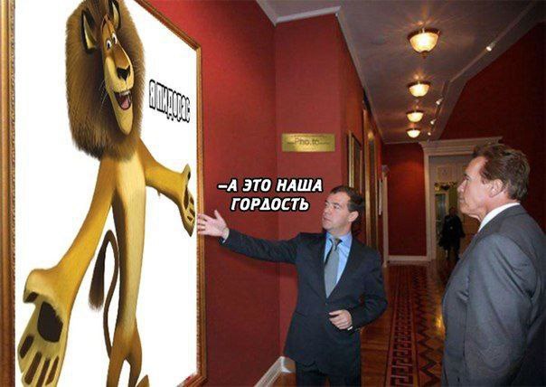 А ЭТО НАША ГОРЛОСТЬ