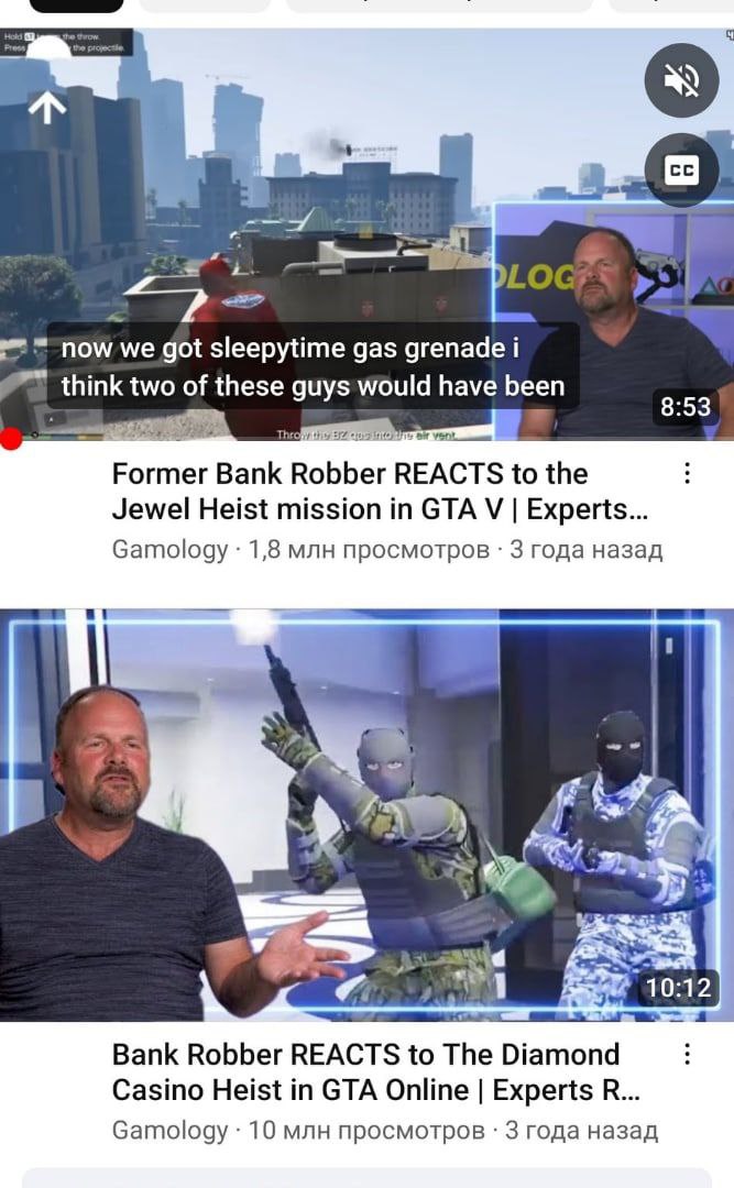 3 now we got sleepytime gas grenade i think two of these guys would have been Former Bank Robber REACTS to the Jewel Heist mission in GTA Experts... Gamology 1,8 млн просмотров 3 года назад 7. "1 10:1