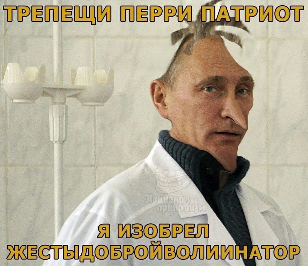 Я ИЗОБРЕЛ