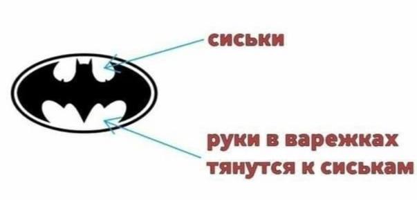 руки в варежках к сиськам