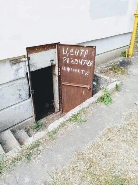 а is at в. 4 i 3
