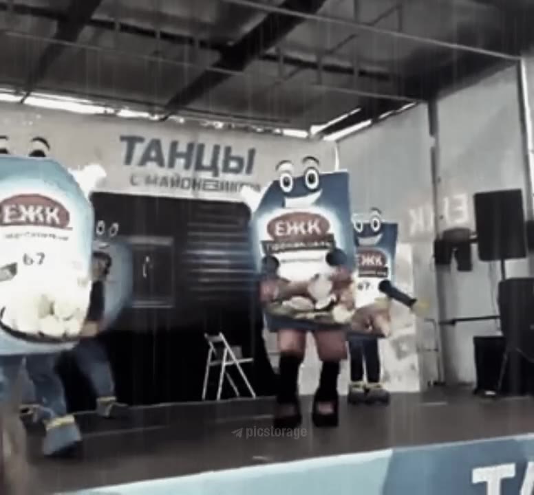 г "ТАНЦЫ КЕ А
