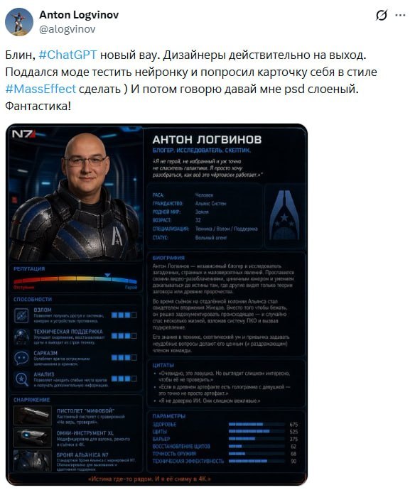 ахахаха