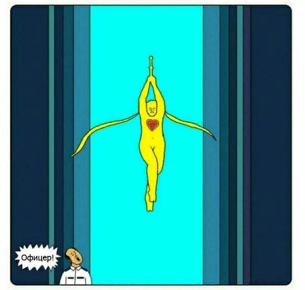 В