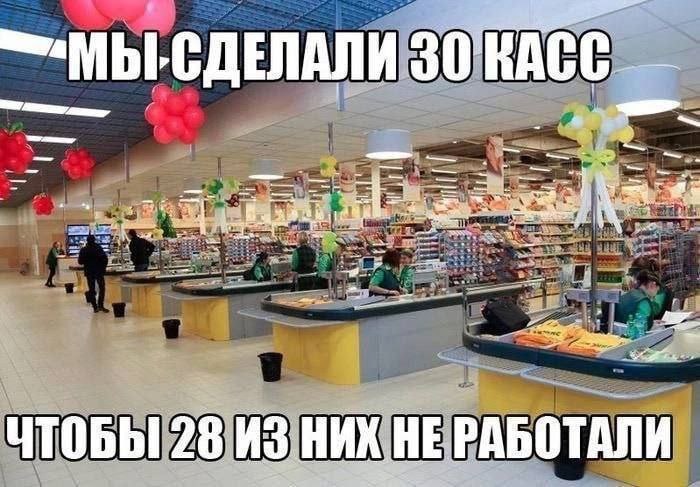КАСС СДЕЛАЛИЗ0 5 19 11 4 ЧТОБЫ 28 ИЗ НИХ
