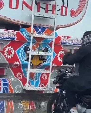 мем