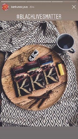 korkunov_rus 234. #BLACHLIVESMATTER ON)
