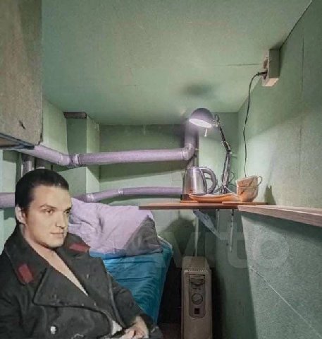 я