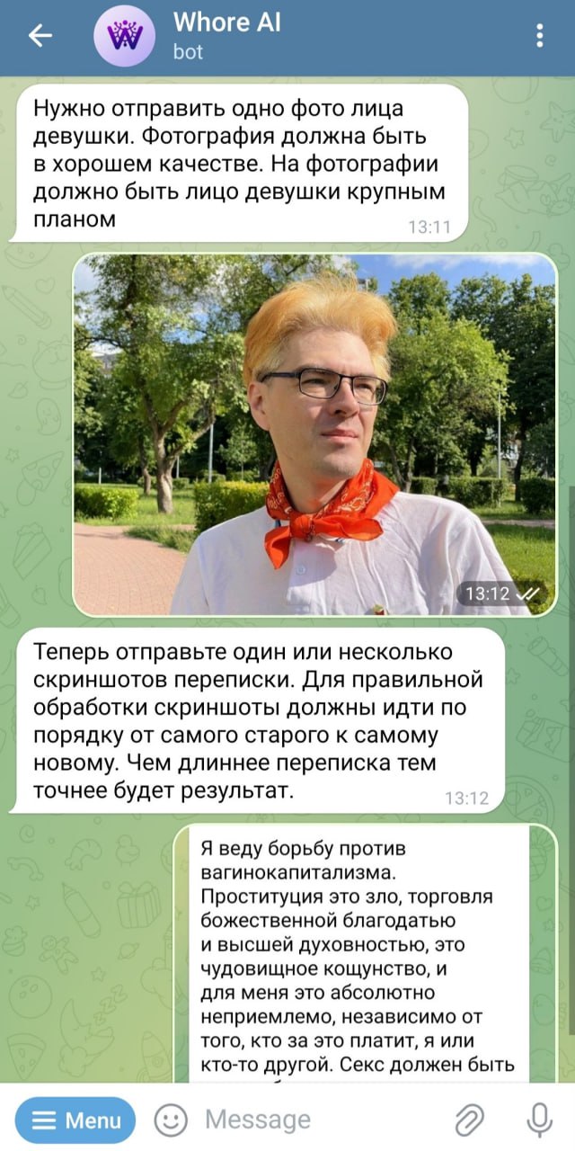 Whore 6. bot Нужно отправить одно фото лица девушки. Фотография должна быть в хорошем качестве. На фотографии должно быть лицо девушки крупным планом 5 4 13:12 Теперь отправьте один или несколько в ск