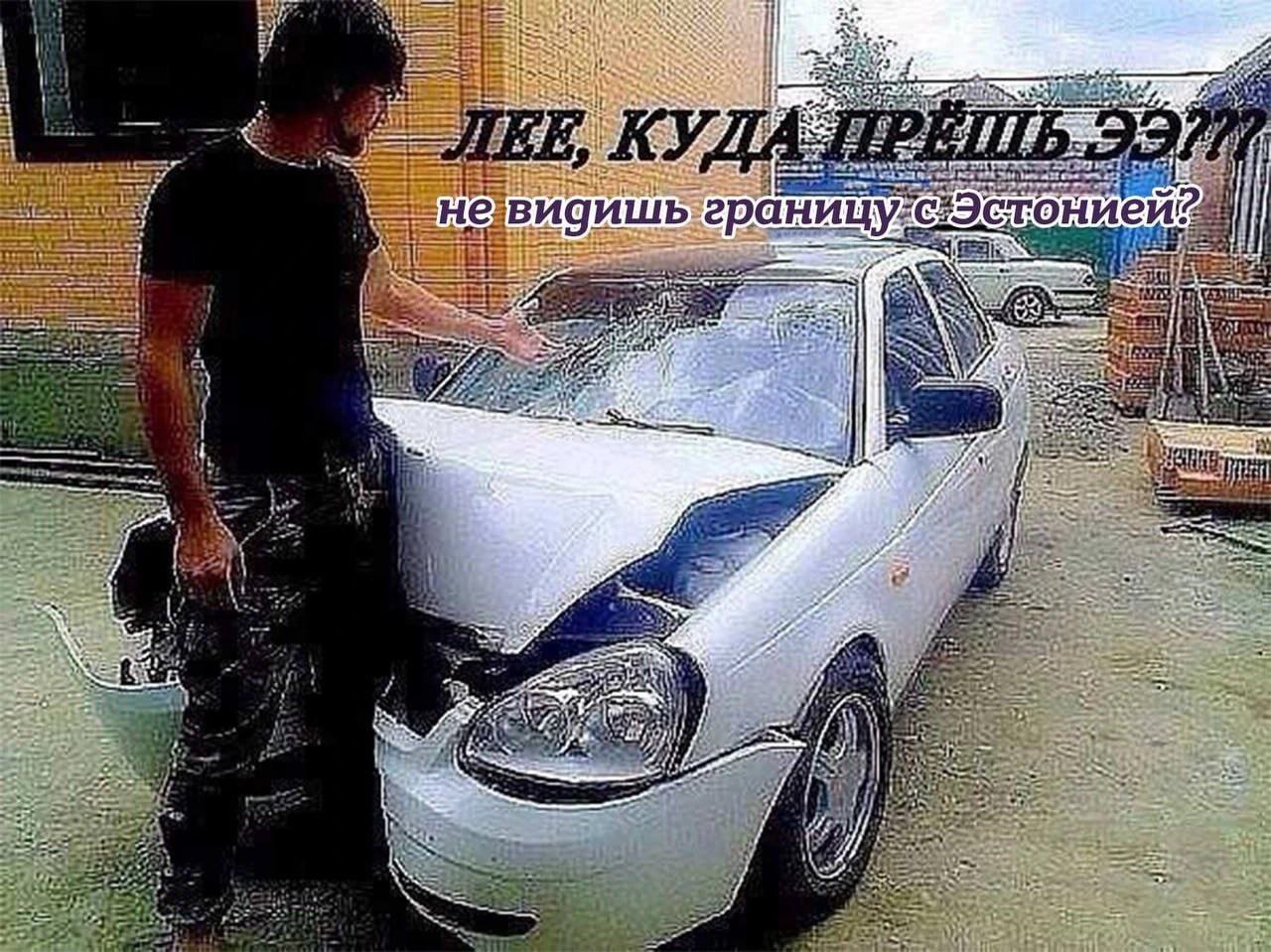i HEE, КУДА видишь границу ans 5 a А