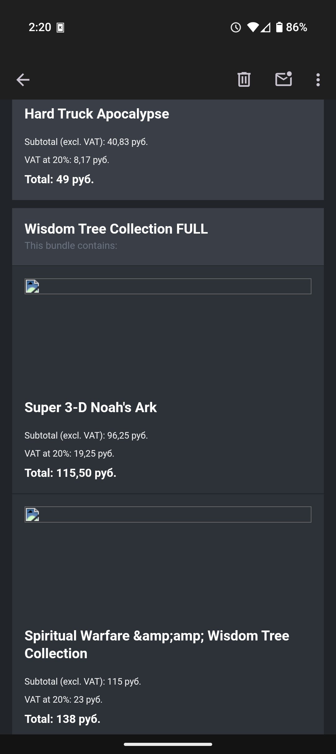 this sale we buying the best shit