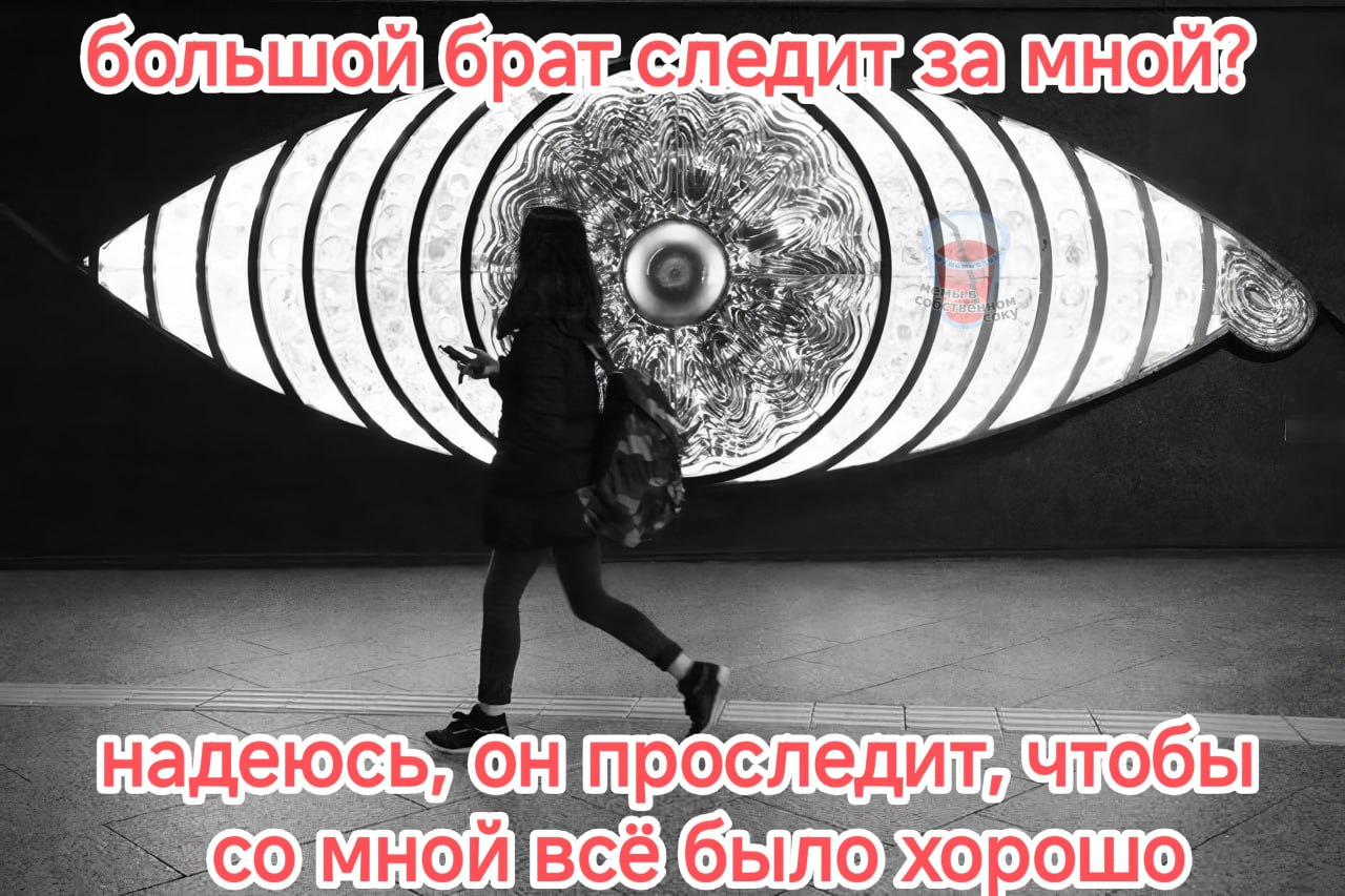 чтобы 0 хорошо
