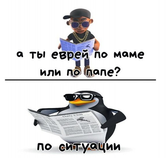 а ты к. и ‘по маме или папе? по