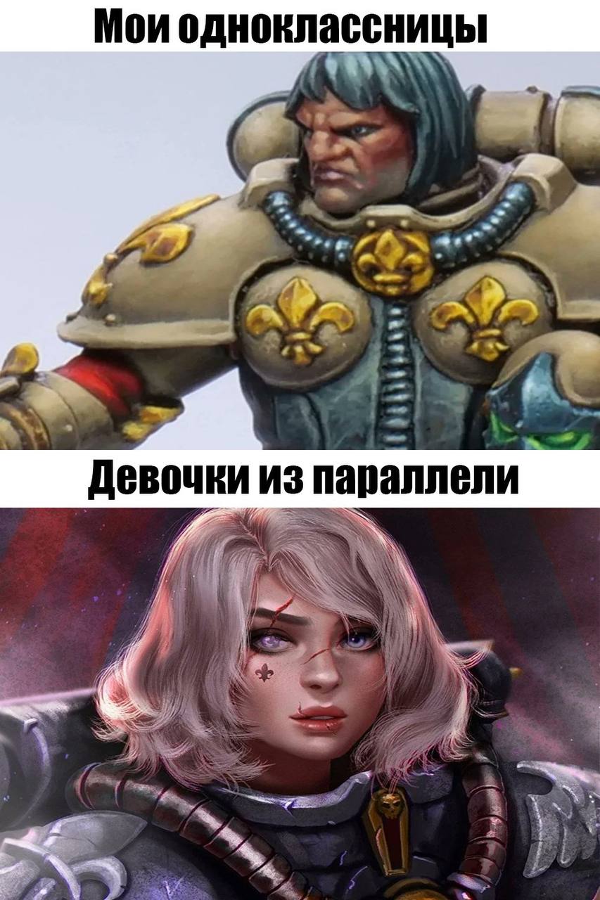 Мои одноклассницы Девочки параллели