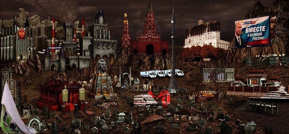 у. ЕЕ к 2 ВМЕСТЕ BSs PRA 1 О my ВЕЛИКОЙ а РОССИИ! А 1% 4 4 A 5 Wipe. 2 1 2% Sow К a 2 8